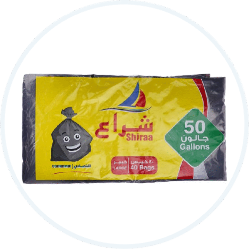 Shiraa Black Trash Bag 50 Gallon (Pack of 40)