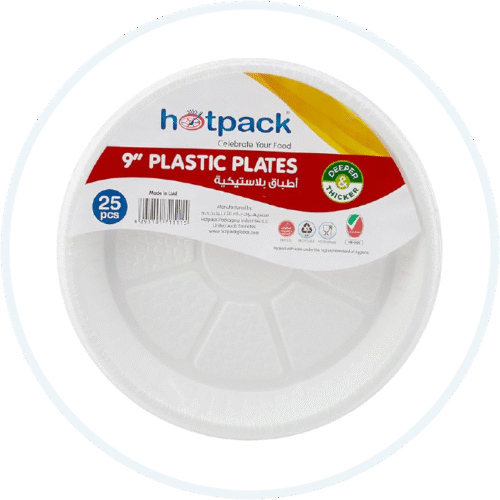 اطباق بلاستيك للاستعمال مرة واحدة بجودة ممتازة من هوت باك مقاس 9 انش 25 قطعة (6291101711115)، ابيض