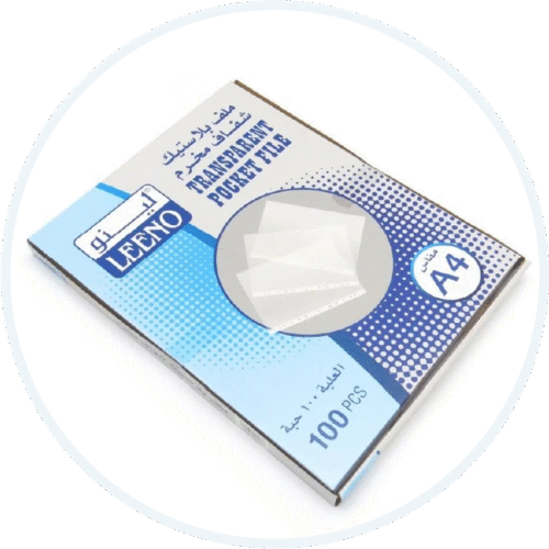 100 ملف شفاف بلاستك مخرم