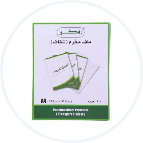 روكو جيب ملف مخرم